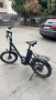 Електрическо колело i:Sy Powerback500, снимка 2