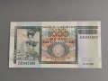 Банкнота - Бурунди - 1000 франка UNC | 2009г., снимка 1