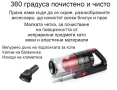 Автомобилна прахосмукачка SONRU 7000Pa с мощност 150W, снимка 2