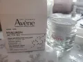 Hualuron Avene Activ B3, снимка 3