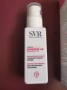 SVR sensifine ar Tinted, A Derma Biology A-R , снимка 5