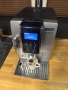 Delonghi Dinamica , снимка 3