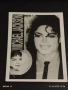 Винтидж снимка картичка на ПОП ИКОНАТА Michael Jackson стара за КОЛЕКЦИОНЕРИ 51198, снимка 5