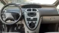 Xsara Pikasso 1.6 газ/бензин, снимка 5