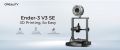 3D Принтер FDM Creality Ender-3 V3 SE 220x220x250mm, снимка 4
