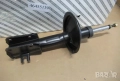 Оригинален преден амортисьор за Fiat Brava, Bravo OE 46455139, снимка 2