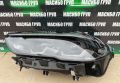 Фарове BMW LED фар за Бмв Х5 Г05 Bmw X5 G05, снимка 9