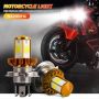 1 БРОЙ LED Диодна крушка H4 за Мотор Мотоциклет 100W 12V +200% , снимка 3
