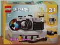 Продавам лего LEGO CREATOR 31147 - Ретро камера, снимка 1 - Образователни игри - 45440334