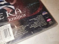 SEKA ALEKSIC-ORIGINAL CD 0902261745, снимка 13