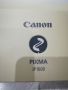 Цветен мастилен принтер CANON PIXMA ip 1600, снимка 1