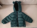 Детско яке, снимка 1