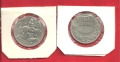 ЦАРСКИ МОНЕТИ - 5 лв.- , 10 лв.- 1930 год., 50 лв.- 1940 г., снимка 2