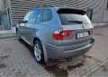 bmw x3 3.0 I газово , снимка 2