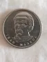 10гривни,Украйна, снимка 2