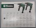 НОВА Ударна Бормашина Metabo Sb E 13 R- Германия, снимка 11