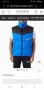 Karl Lagerfeld Vest Puffer Mens Size S / M НОВО! ОРИГИНАЛЕН МЪЖКИ Елек!, снимка 3