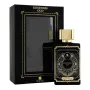 Оригинален Арабски парфюм Goodness Oud Black Riiffs 100ml, снимка 10