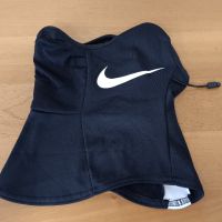 Nike-Много Запазена Маска за Глава, снимка 11 - Други - 45557022