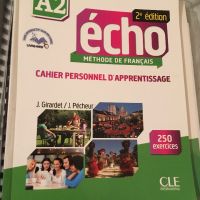 Учебници по Френски език, снимка 5 - Учебници, учебни тетрадки - 22398298