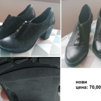 Продава дамски обувки нови / употребявани, снимка 3 - Други - 45574168