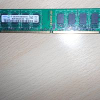 150.Ram DDR2 667 MHz PC2-5300,2GB.SAMSUNG. НОВ, снимка 1 - RAM памет - 45626200