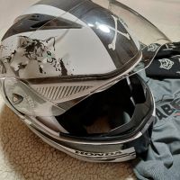 Мото Шлем модуларен с подарък канче, снимка 2 - Аксесоари и консумативи - 45491085