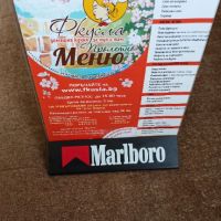 Оригинални рекламни материали Marlboro/Lucky Strike, снимка 8 - Други ценни предмети - 15795260
