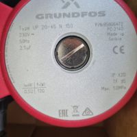 Grundfos UP 20-45 N 150 (95906472) - Циркулационна помпа, снимка 3 - Други стоки за дома - 45472633