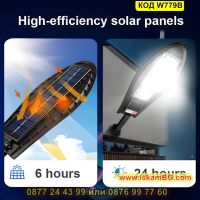 Соларна лампа за дворове, пътеки и градини с мощност 10000W, 1320 lm, 168 LED диода - КОД W779B, снимка 12 - Соларни лампи - 45481473
