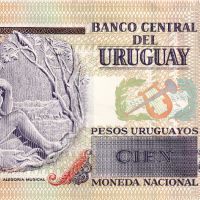 ❤️ ⭐ Уругвай 2015 100 песос UNC нова ⭐ ❤️, снимка 3 - Нумизматика и бонистика - 45188838