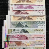 Лот банкноти "Република България I - 1991-1997" - нециркулирали (UNC), снимка 1 - Нумизматика и бонистика - 45209917