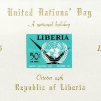 Либерия 1962 - ООН MNH, снимка 1 - Филателия - 45417599