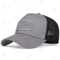 Бейзболна лятна шапка за мъже и жени, 6цвята , снимка 8 - Шапки - 45065960