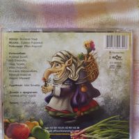 Продавам диск с детска приказка - Джуджето Дългоноско , снимка 2 - Приказки за слушане - 45239971