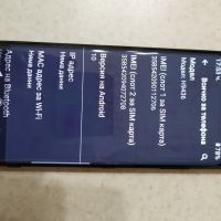 Sony Xperia XZ3, снимка 7 - Sony - 45118846