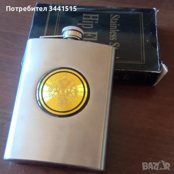 Hip Flask Stainless Steel 8 oz , снимка 1