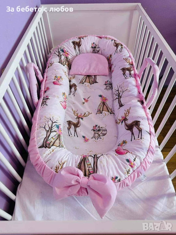 Гнездо за бебе , снимка 1