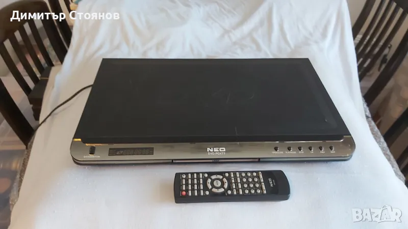 Продавам DVD player NEO DVD-PDX 77, снимка 1