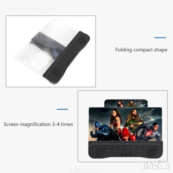 Увеличителен 12-инчов екран с двоен Bluetooth високоговорител, снимка 1