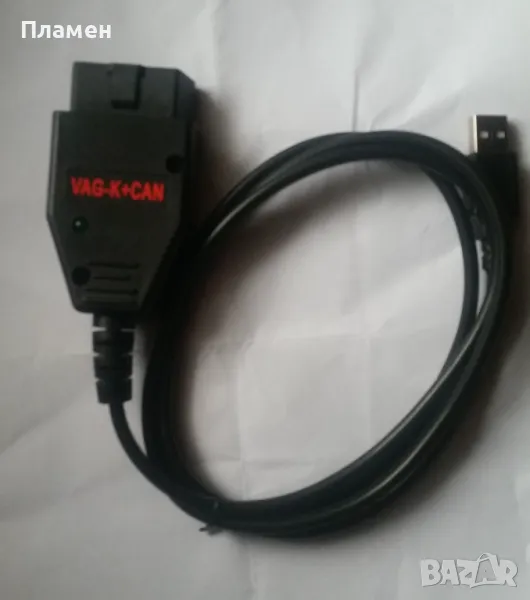 VAG K+CAN Commander за корекция километраж и диагностика Audi/VW/Skoda/Seat, снимка 1