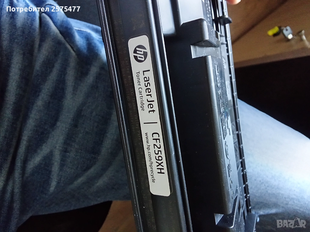 Toner Kaseta Laserjet , снимка 1