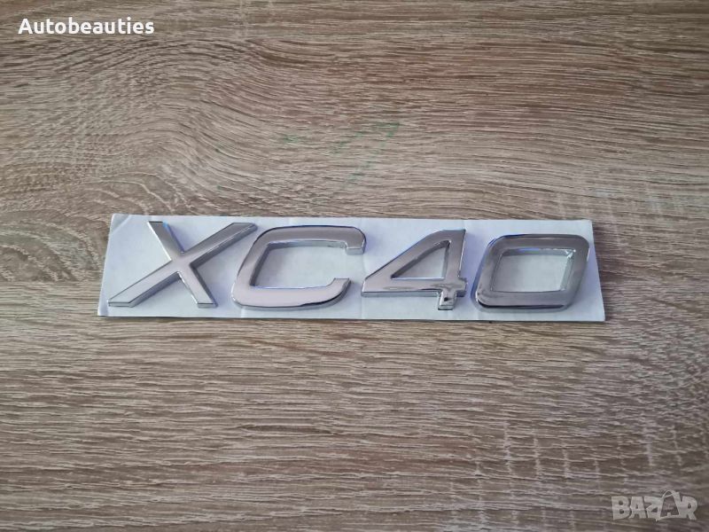 Волво Volvo XC 40 сребриста емблема лого, снимка 1