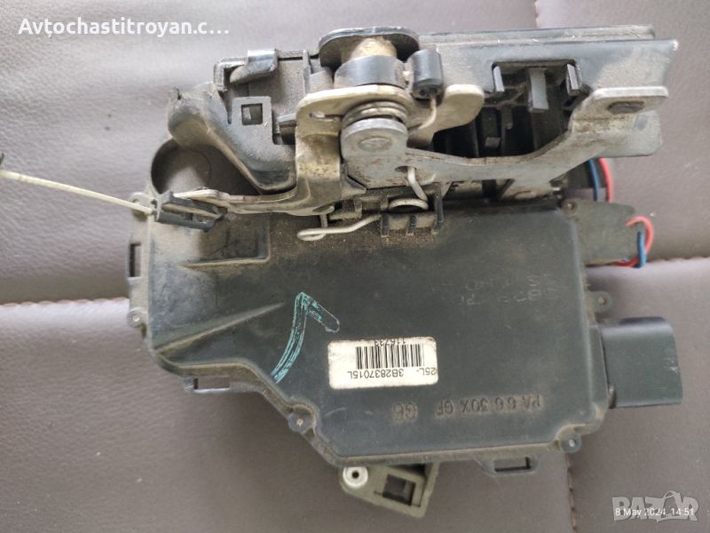 Предна Лява Брава Vw Golf 4 / 3B2 837 015 L, снимка 1