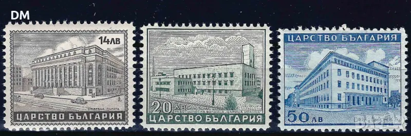 България 1941 - архитектура  MNH, снимка 1