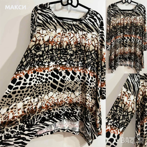 Макси силно еластична и мека А-симетрична туника с 3/4 ръкави в модерен леопардов десен /аутлет/, снимка 1