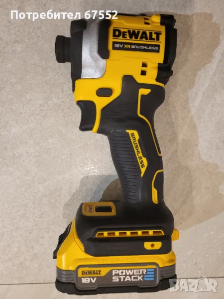 Продавам импакт с батерия DeWalt DCF850 ЦЕНАТА Е КРАЙНА!, снимка 1