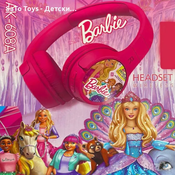 Безжични слушалки с вграден микрофон Barbie, сгъваеми и регулируеми, снимка 1