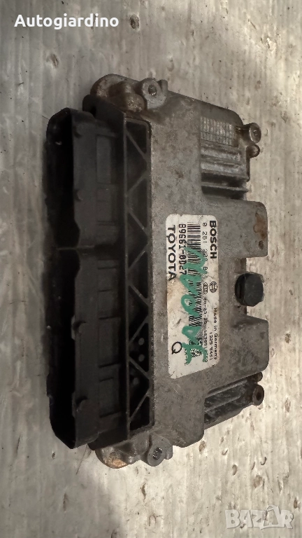 Компютър за двигател / ECU / Моторен компютър за Toyota Yaris - 0261208841, снимка 1