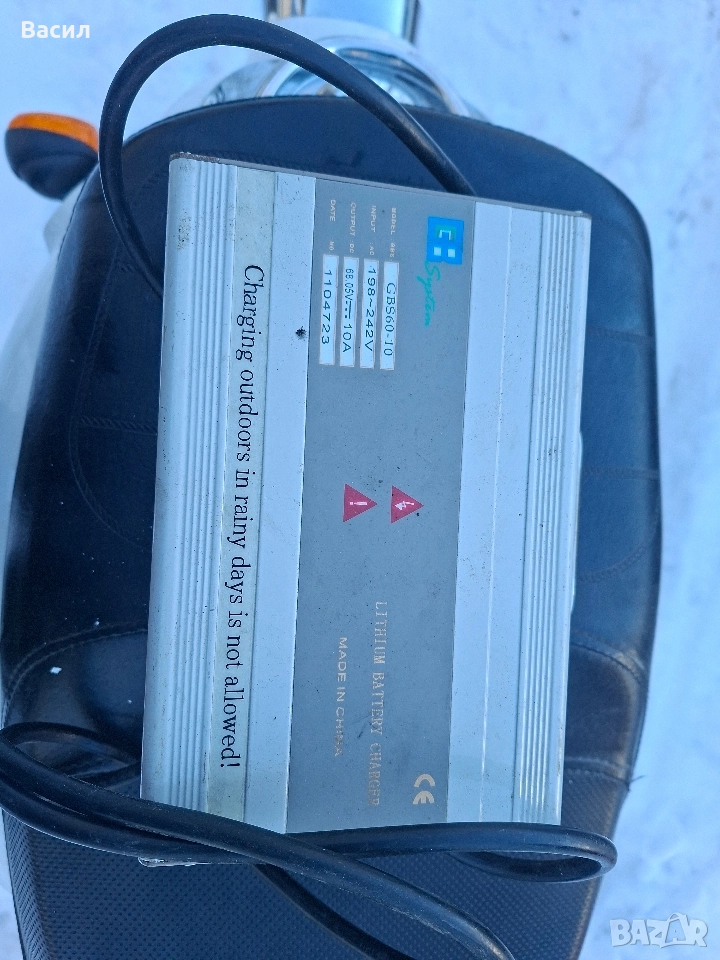 Електрически Скутер, снимка 1